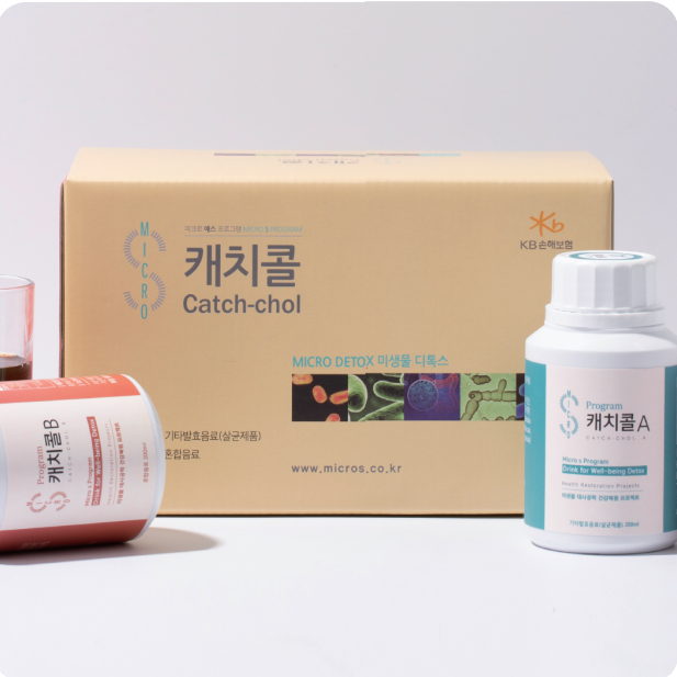 Product Image primary 1